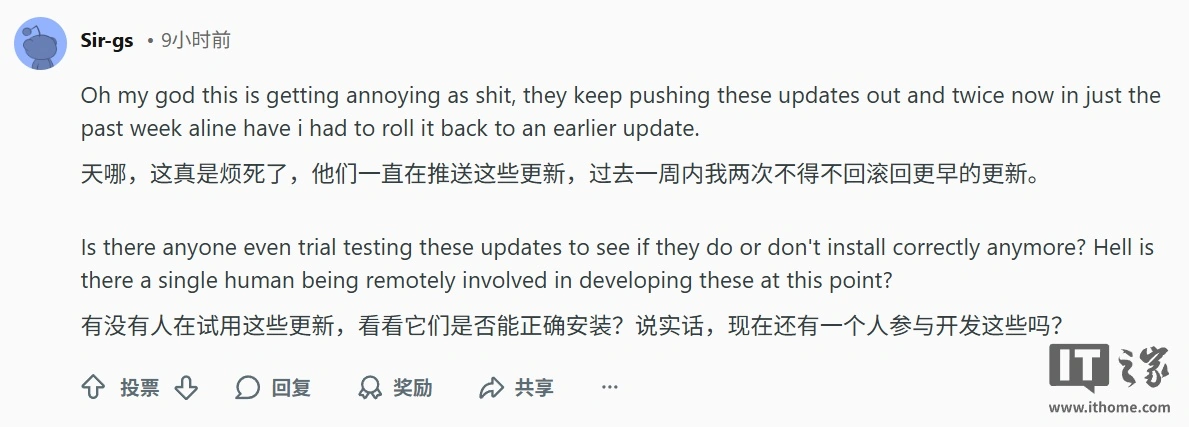 微软 Win11 补丁又出问题?网络断连、USB 异常怎么办_wishdown.com 微软 Win11“救火补丁”再出 BUG,用户反馈网络故障、USB 接口异常等