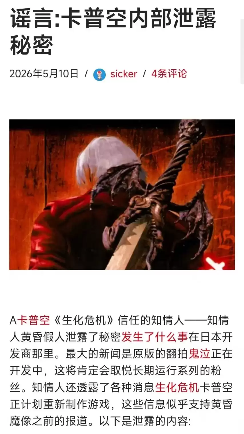 ���տ����ƹ��������ܷ������䷹��