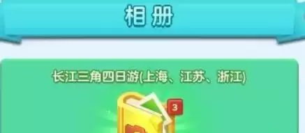 �ҹ������ռ䲻�������������ݼ���