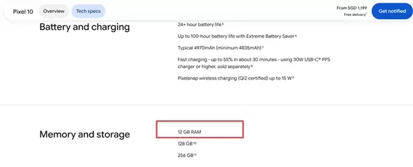 ��׿�콢�ػ�8GBʱ�����ȸ�Pixel 11��ͷ��������12GB�ڴ���ˮ��8GB