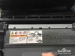 ����M7026��ӡ��ī�������������ʾ���Ͻ������