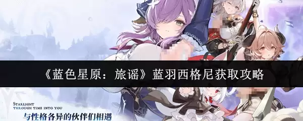 ��ɫ��ԭ��ҥ�����������ɫ��ȡ�������