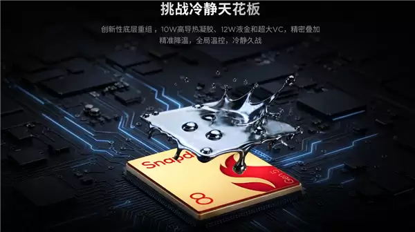 联想拯救者手机Y70新一代核心配置一文看懂:爽玩3A大作、支持四卡双待_wishdown.com 联想拯救者手机Y70新一代核心配置一文看懂:爽玩3A大作、支持四卡双待_wishdown.com