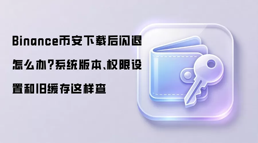 �Ұ�App���˽�����������ϵͳ�����ԡ�Ȩ������������