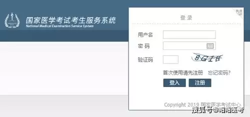 兔区晋江文学城官网入口地址与访问方法_wishdown.com 兔区晋江入口地址在哪
