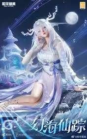 ���۲׺���Ƥ��ʵ�⣺ֵ����������������Щ��