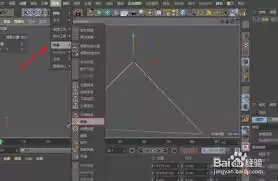 Cinema 4D矩形倒角技巧详解与实用操作指南_wishdown.com Cinema 4D矩形倒角技巧详解与实用操作指南_wishdown.com