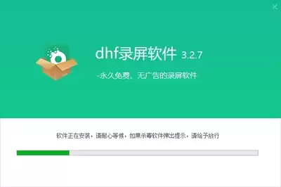 椰子影视投屏电视教程 手机连接电视观看方法_wishdown.com 椰子影视投屏电视教程 手机连接电视观看方法_wishdown.com