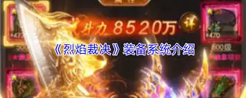 ����þ�Ӣ��ϵͳ�淨�����뼼�ܴ������