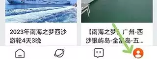 ��������APP�ǳ��޸Ĳ������