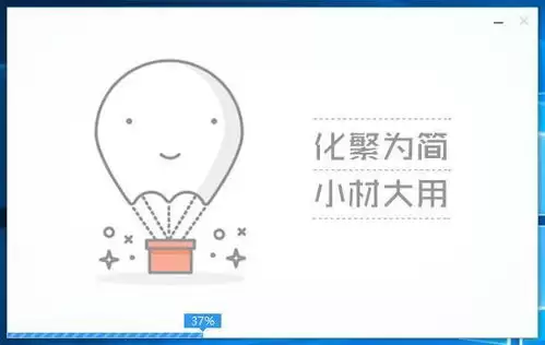 微PE工具箱驱动注入方法详解与操作指南_wishdown.com 微pe工具箱如何注入驱动