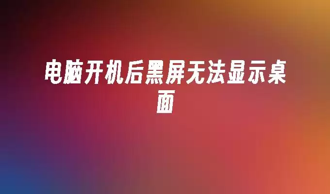 ���Կ�����������ʾ������������ȫ