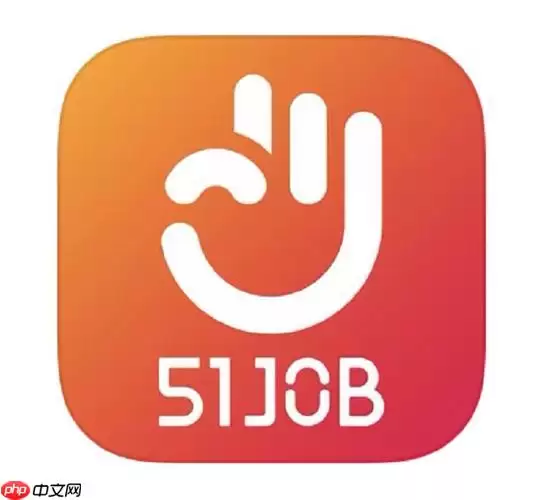ǰ��������Ƹ�������ҹ������λ��ѯ��¼���