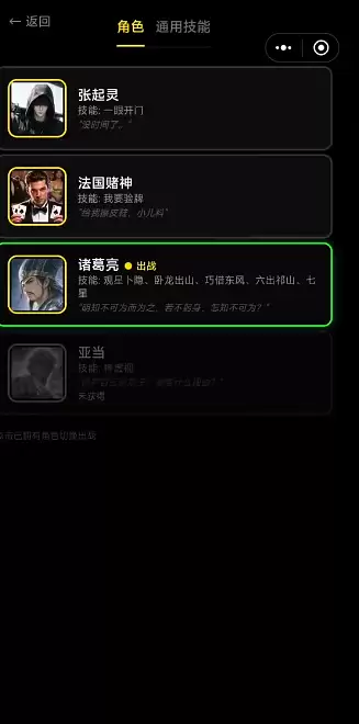 竞拍之星手游下载地址推荐_wishdown.com 竞拍之星手游下载地址推荐_wishdown.com