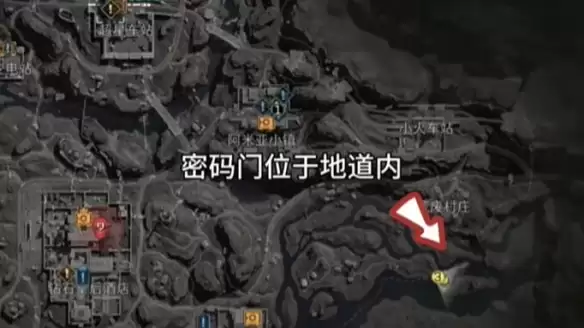 三角洲行动摩斯密码是什么?怎么用?2026.3.11指南_wishdown.com 三角洲行动摩斯密码是什么?怎么用?2026.3.11指南_wishdown.com
