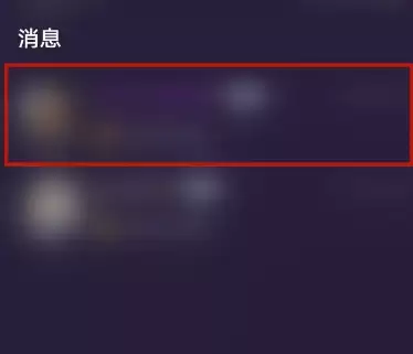 心悦心聊天技巧如何与别人展开愉快对话_wishdown.com 心悦心聊天技巧如何与别人展开愉快对话_wishdown.com