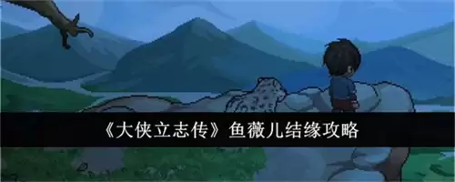 ������־����ޱ����Ե����ȫ��������ϸ;������