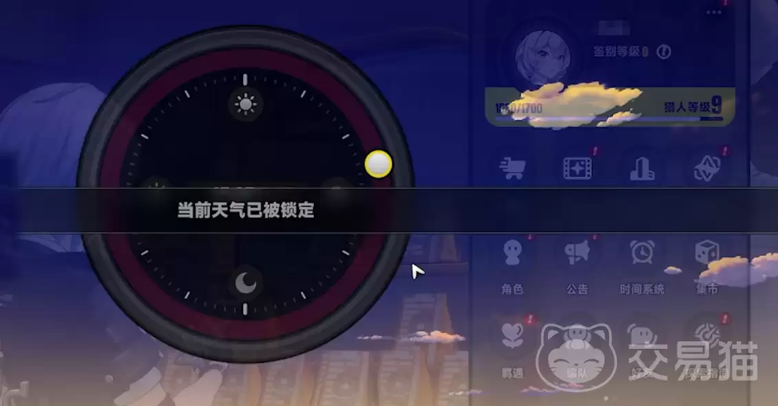 异环爱丽丝烘焙坊全成就通关攻略与详细步骤指南_wishdown.com 异环爱丽丝烘焙坊全成就通关攻略与详细步骤指南_wishdown.com