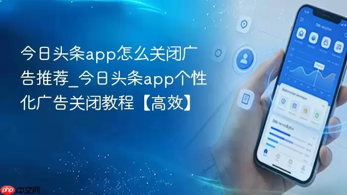 ����ͷ��APP��ιرո��Ի�����Ƽ���ϸ��������