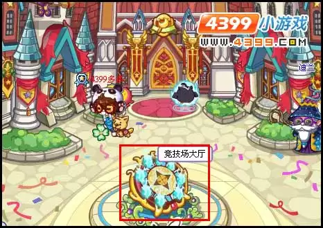 ��������������λ����ǰ�����ԡ�