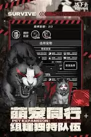 洛克王国恶魔伯爵有哪些技能?_wishdown.com 洛克王国恶魔伯爵技能是什么