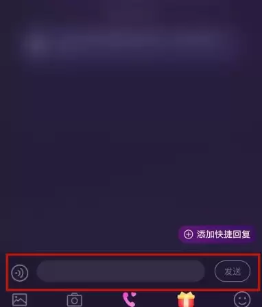 心悦心聊天技巧如何与别人展开愉快对话_wishdown.com 心悦心聊天技巧如何与别人展开愉快对话_wishdown.com