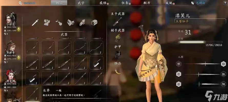 ����Ⱥ������������֧����������ȫ�������