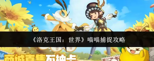 ��������������硷������ôץ��������ص�ȫ������