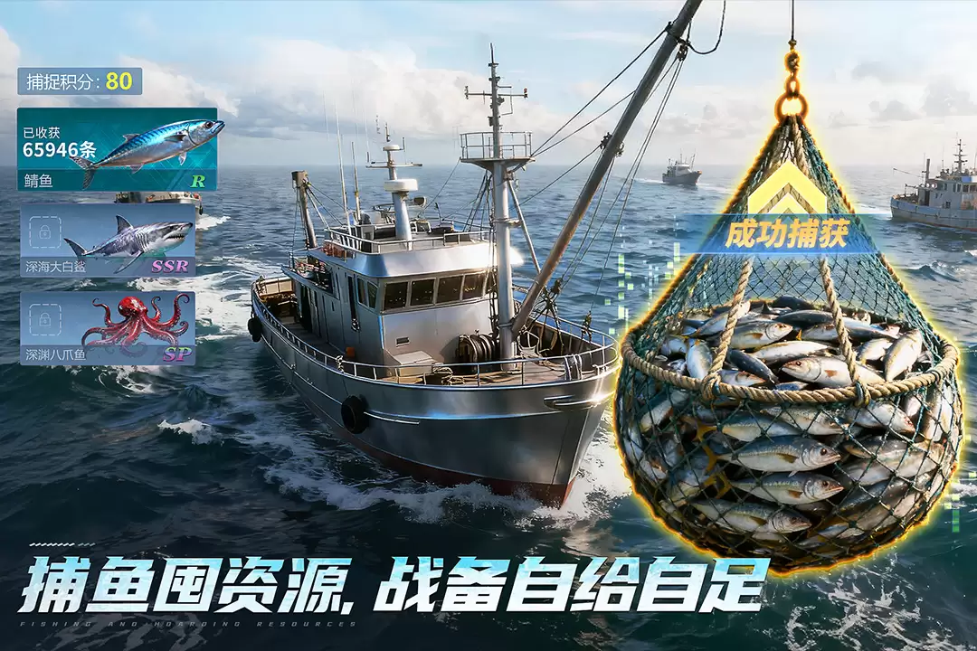 2026热门手游排行榜_wishdown.com 2026热门手游排行榜_wishdown.com