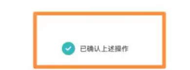 米家设备接入苹果HomeKit的详细授权步骤指南_wishdown.com 米家设备接入苹果HomeKit的详细授权步骤指南_wishdown.com