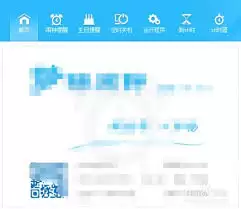 �γ�����û�������Ľ������������Ų�ָ��