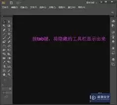 SketchUp2019��������ʧ�Ŀ��ٽ���������һز���