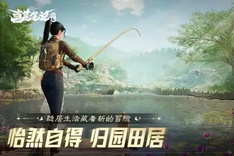 盗墓笔记启程手游上线时间确定了吗_wishdown.com 盗墓笔记启程手游上线时间确定了吗_wishdown.com