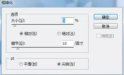Illustrator锚点对齐方法详解精准对齐锚点技巧_wishdown.com Illustrator锚点对齐方法详解精准对齐锚点技巧_wishdown.com