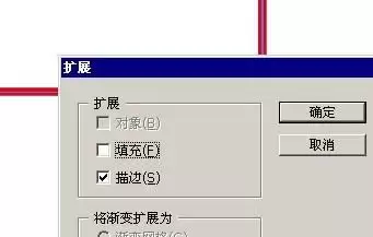 Adobe Illustrator�ڲ���ͼ������������ָ��