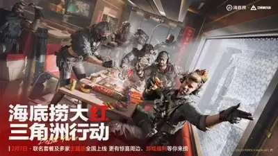 �������ж��뺣�����������ֹʱ��