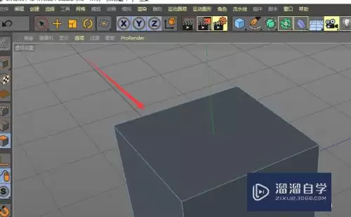 Cinema 4D封闭多边形孔洞工具填补宝石模型孔洞教程_wishdown.com MAXON Cinema 4D宝石模型如何用封闭多边形孔洞工具填补孔洞