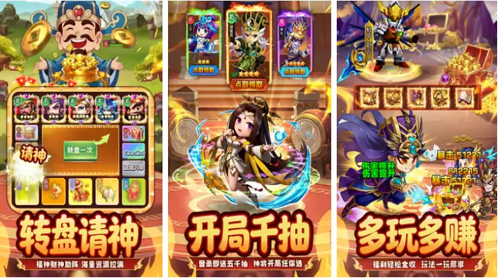 人气较高的手机卡牌游戏下载合集_wishdown.com 人气较高的手机卡牌游戏下载合集_wishdown.com