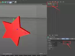 Cinema 4D喇叭模型绘制步骤详解与实用技巧_wishdown.com Cinema 4D喇叭模型绘制步骤详解与实用技巧_wishdown.com
