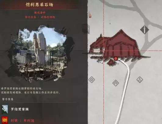 红色沙漠阿比斯动力核心高效获取攻略_wishdown.com 红色沙漠阿比斯动力核心高效获取攻略_wishdown.com