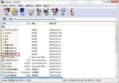 MiniMax文章生成工具使用教程与技巧详解_wishdown.com MiniMax怎么生成文章