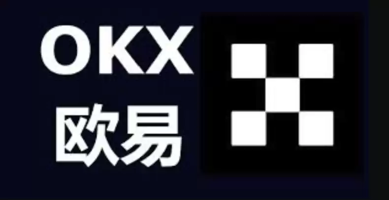 U币交易平台十大排行:安全靠谱的APP推荐_wishdown.com u币常见的app推荐 u币交易主流app前十名推荐