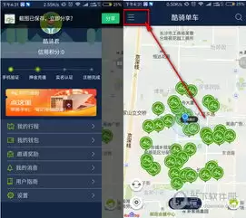 ������˺�ע��������� ��γ���ɾ�������APP�˻�