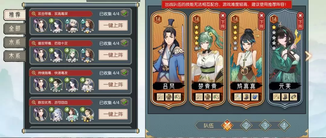 ���ˮ�ӹ��ԣ��ֻض���ô���䣿