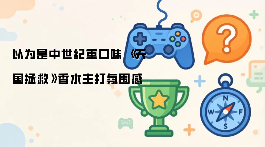 ���������ˮ���������ͷ�Χ���������