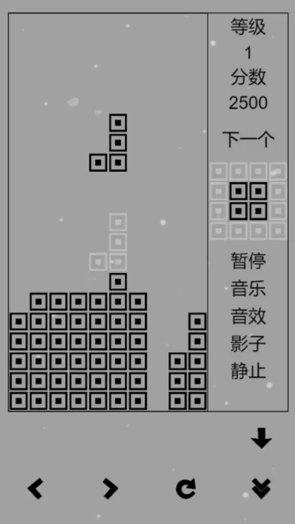 单机俄罗斯方块手机版下载_wishdown.com 单机俄罗斯方块手机版下载_wishdown.com
