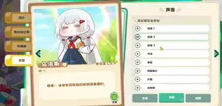 ��������������˹ǿ�Ƚ�����ʵս����