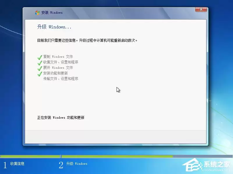 Win7原版系统ISO镜像硬盘安装详细步骤_wishdown.com 硬盘安装原版win7方法:更新注册表设置