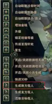 新版客户端训练模式使用指南与技巧分享_wishdown.com 新版客户端训练模式使用指南与技巧分享_wishdown.com