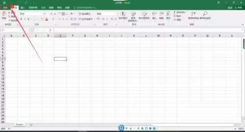 Excel 2016���ú���������������÷���